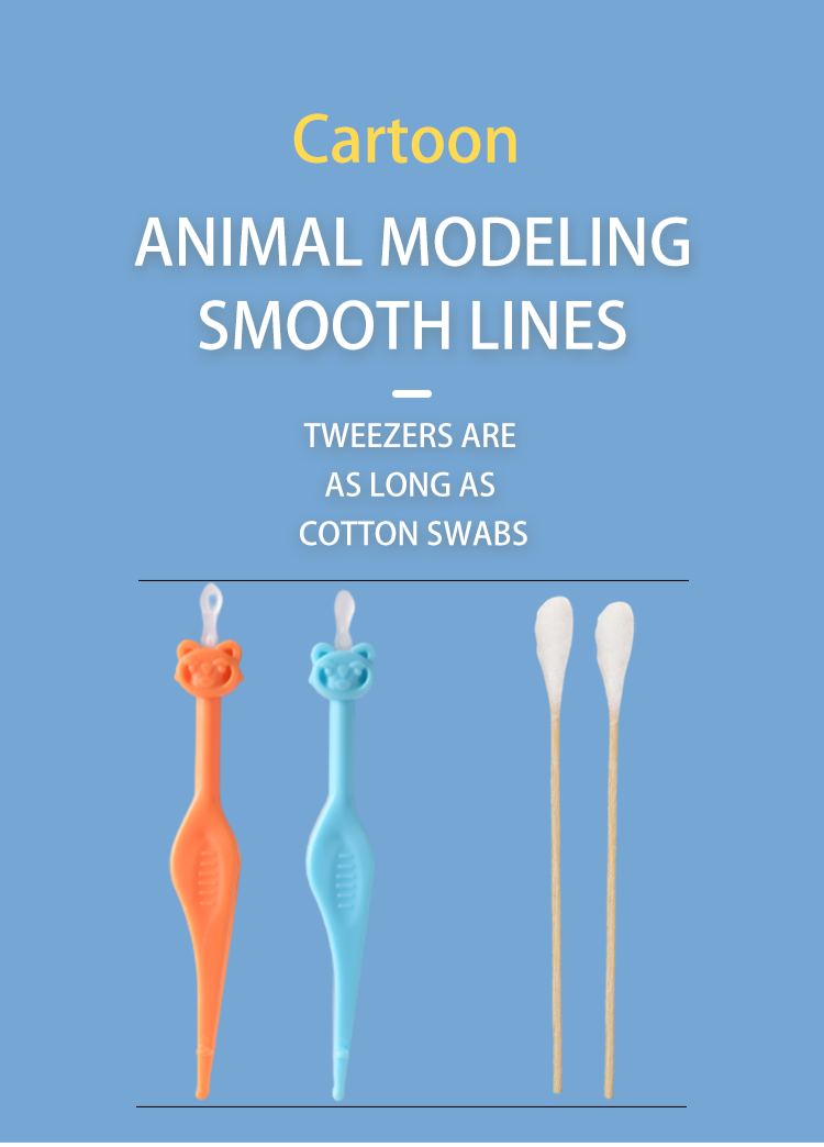 Baby Ear & Nose Tweezers